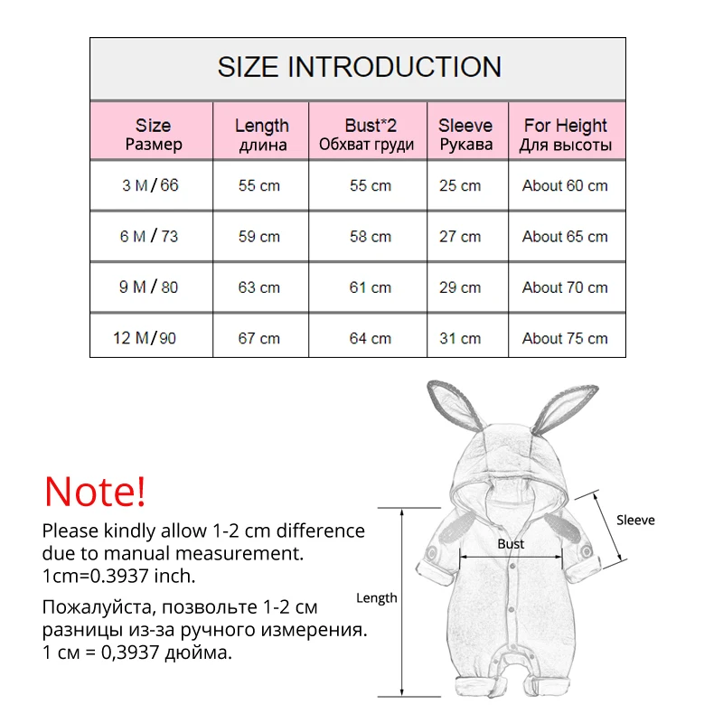 Новинка детские комбинезоны IYEAL с капюшоном и милыми кроличьими ушками для