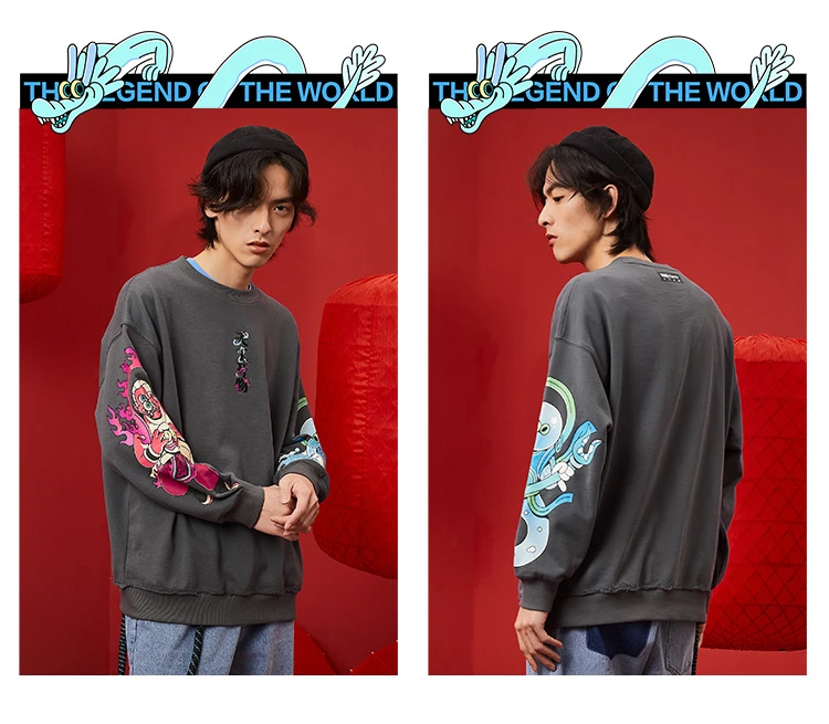 SEMIR Men Hoodies Spring 2021 New Couple Men And Women The Same Style New Year Trend Tops SEMIR Men Hoodies Spring 2021 New Couple Men And Women The Same Style New Year Trend Tops