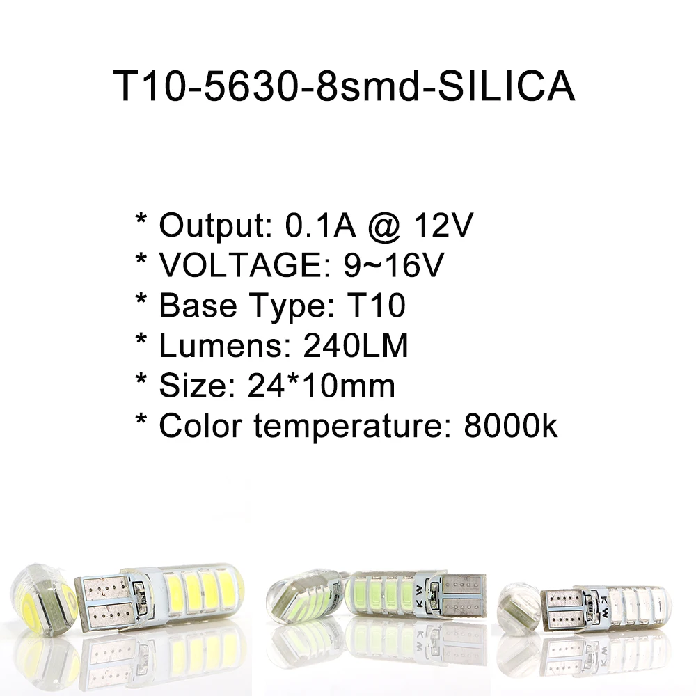 100 шт. DC 9-16V T10 5630 8 SMD Led Автомобильный источник освещения кремнезема Габаритные и поворотные автомобильный световой указатель свет автомобильная лампа 240LM белый красный синий