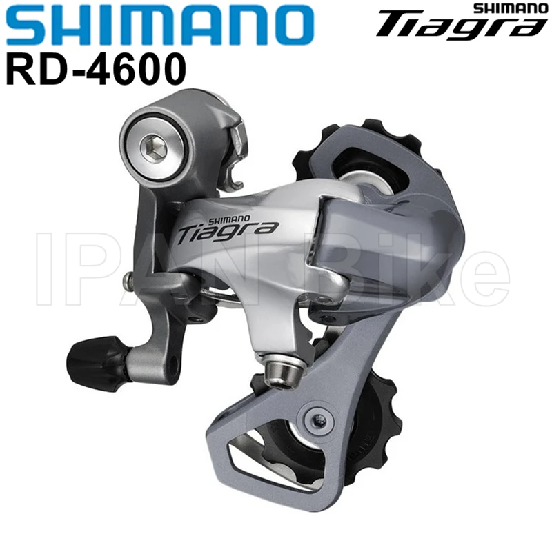 hydraulic derailleur