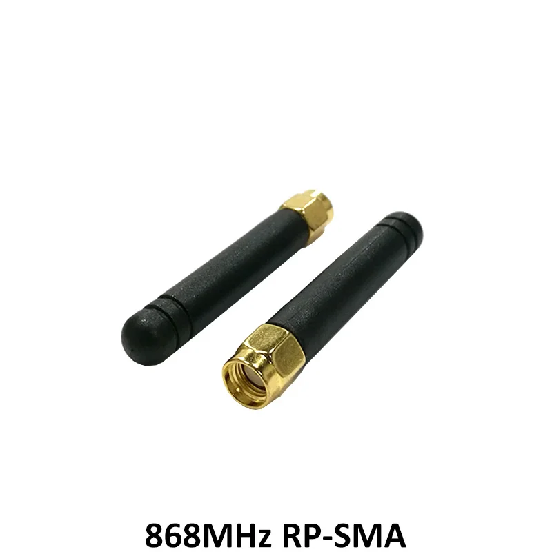 Антенна 868 МГц 915 GSM МГц|Антенны для связи| |