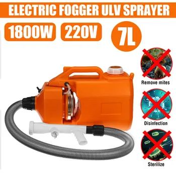

1800W 7L 220V Portable Electric ULV Sprayer Fogger Machine Cold Mosquito Fogging Machine Ultra Low Capacity Disinfection Funnel