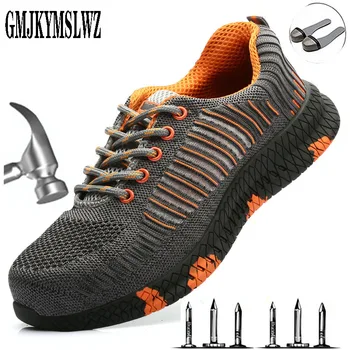 

New men's steel toe safety shoes in 2020, smash-proof and stab-resistant work boots, breathable outdoor sports shoes