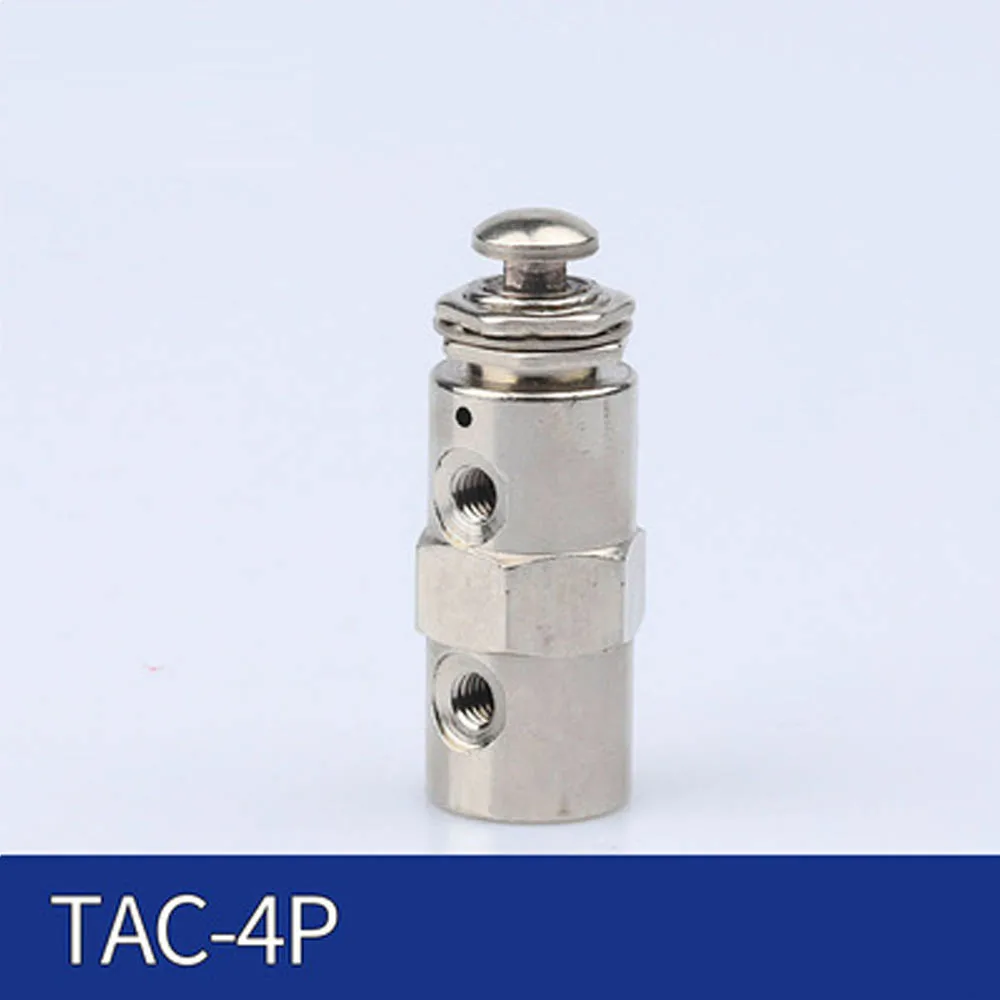 Пневматический Механический клапан TAC-3V 3P 3S 4V 4P кнопка для воздушного переключателя клапан TAC2-31V 31 р 41V 41P - Цвет: TAC-4P