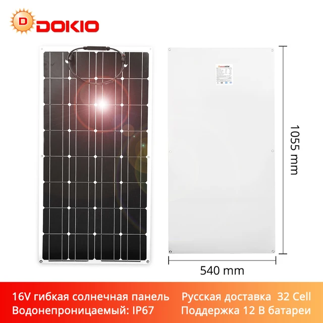 US $81.84 Dokio 12V 100W 1/2/3/4/6/8/10PCS Monocrystalline Flexible Solar Panel 300W Panel Solar For Car/Boat