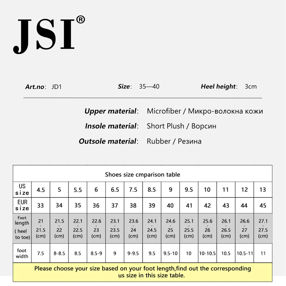 JSI Boots Women Pointed Toe Square Heel Low Heels Winter Basic Ladies Shoes Solid Simple Zip Microfiber Handmade Women Boots JD1