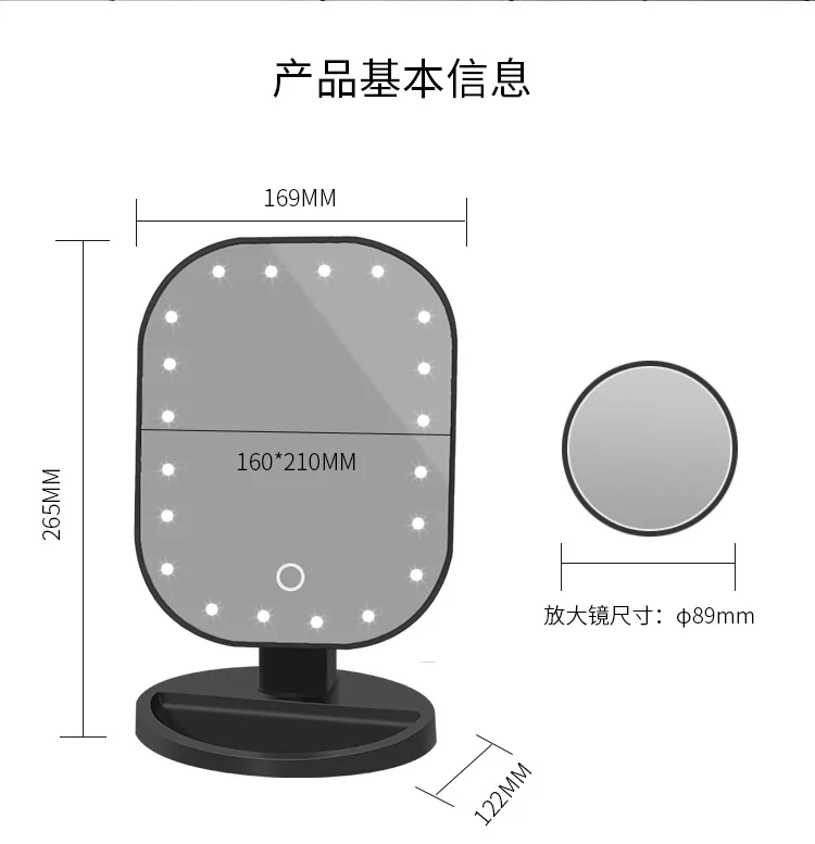 20 светодиодный свет макияж зеркало плюс 10X увеличительное мини зеркало работает с Батарея AA