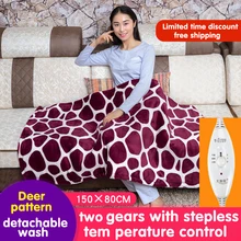 Электрическое одеяло водонепроницаемое электрическое одеяло с подогревом 4 шестерни ГРМ Манта электрика Подогрев коврик электрическое отопление одеяло ковры