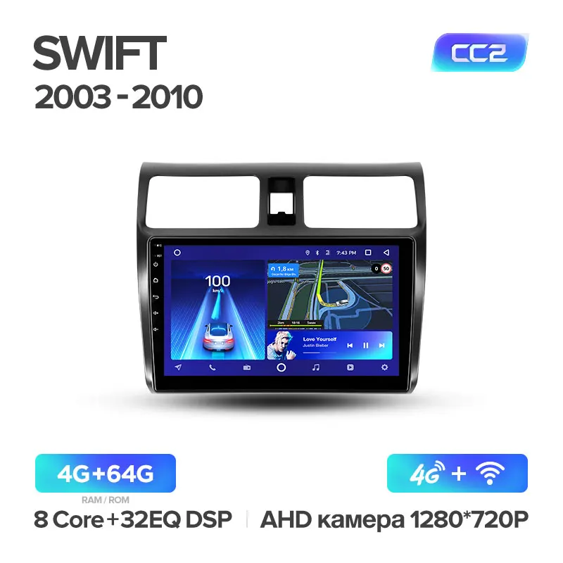 TEYES CC2 Штатная магнитола для Сузуки Свифт 3 Suzuki Swift 3 2003 2005 2008 2009 2010 Android 8.1, до 8-ЯДЕР, до 4+ 64ГБ 32EQ+ DSP 2DIN автомагнитола 2 DIN DVD GPS мультимедиа автомобиля головное устройство - Цвет: Swift 3 CC2 64G