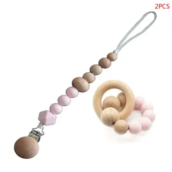 

Baby Beaded Pacifier Chain Molar Bracelet Set DIY Rattle Wooden Rings Pacifier chain set Gift For Infant Tooth Training