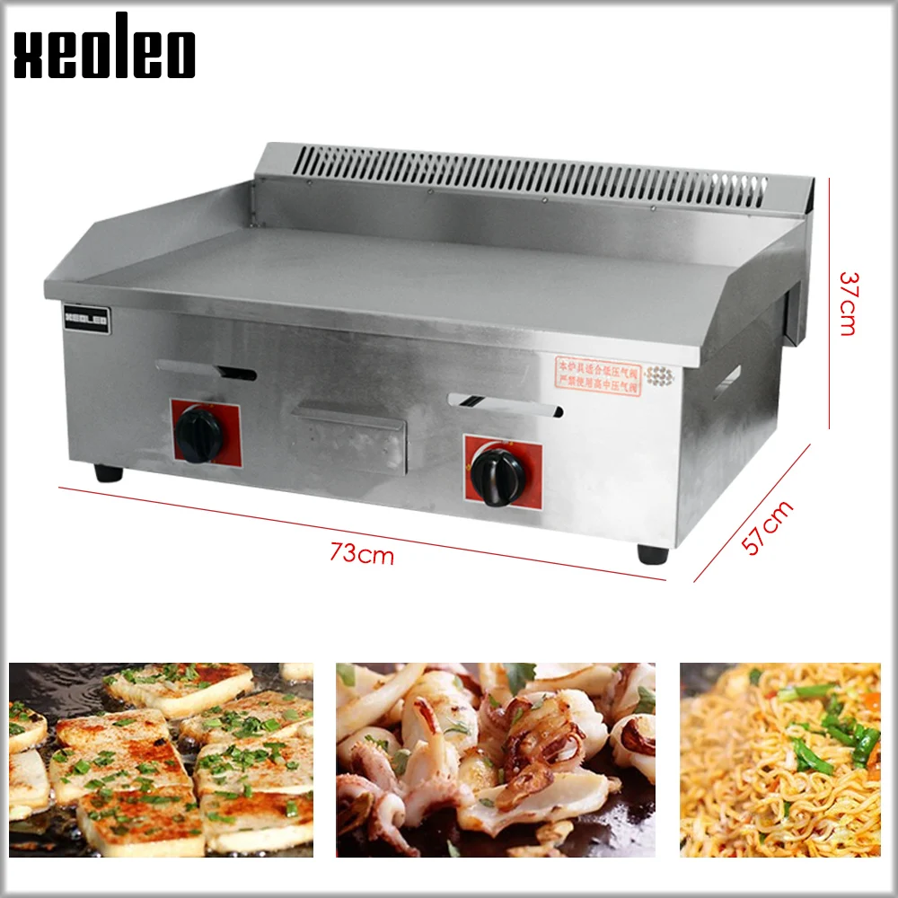 Коммерческий газовый гриль XEOLEO Teppanyaki жаровня плоская тарелка машина для