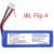 Новая замена GSP872693 01 3.7 V 3000mah аккумулятор для JBL Flip 4 /Flip 4 Special Edition battery
