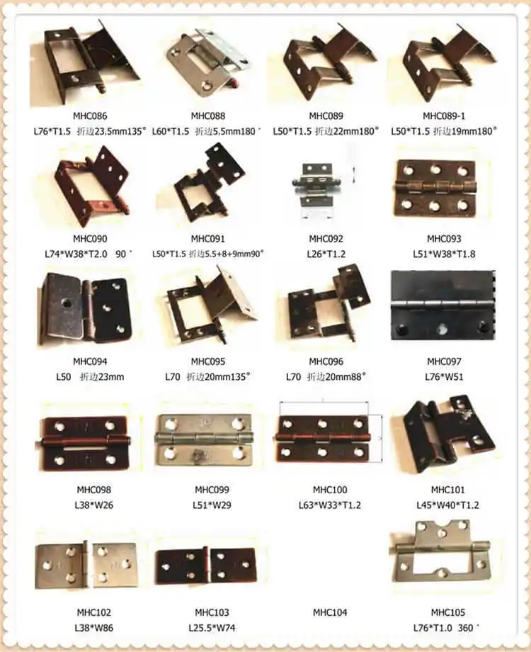 Manufacturers Direct Selling | Stainless Steel Toggle Support | Activity Support Rod | Support Hinge | Cabinet Toggle | E004