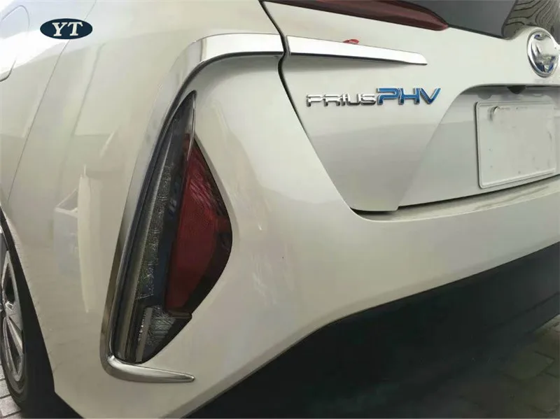 Авто Внешние аксессуары, отделка наклейки для PRIUS PHV ABS, 18 шт