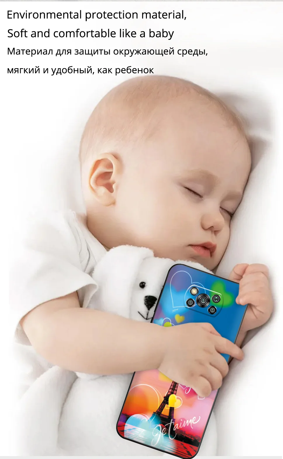 萌宠花语详情_03