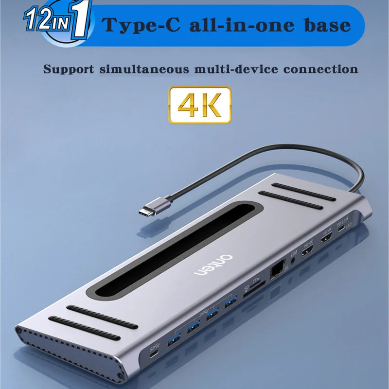 12 in 1 Type-C HUB docking station for laptop HDMI-compatible VGA RJ45 PD SD Multi USB3.0 For MacBook Surface Compatible 12-in-1