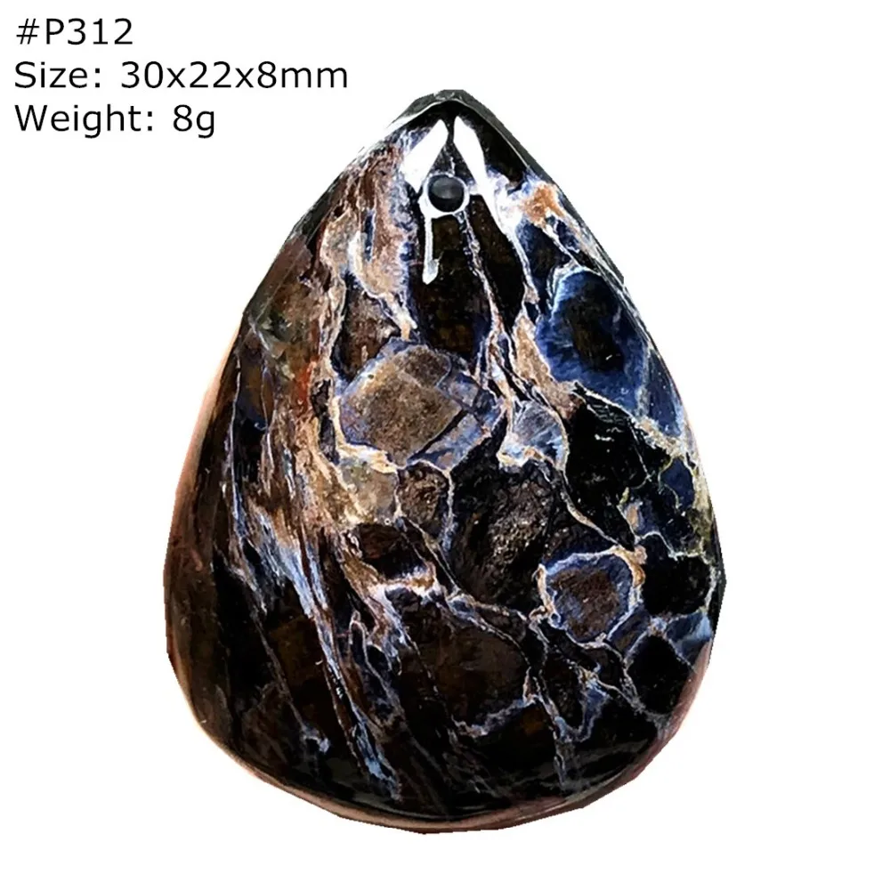 Pietersite Pendant (312)