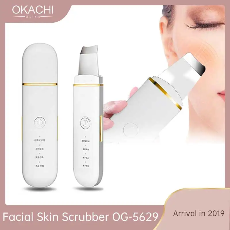Professional Ultrasonic Ion Facial Skin Scrubber Electric Exfoliator Pore Cleaner Blackhead Removal Rechargeable Beauty Instrume | Красота и