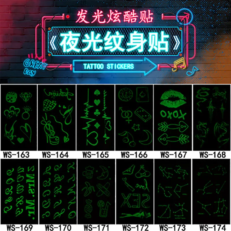 Glow In The Dark Luminous Stickers Music Festival Props Birthday Party Supplies Stickers Halloween Decoration Sticker birthday party decorations,glow dark tape