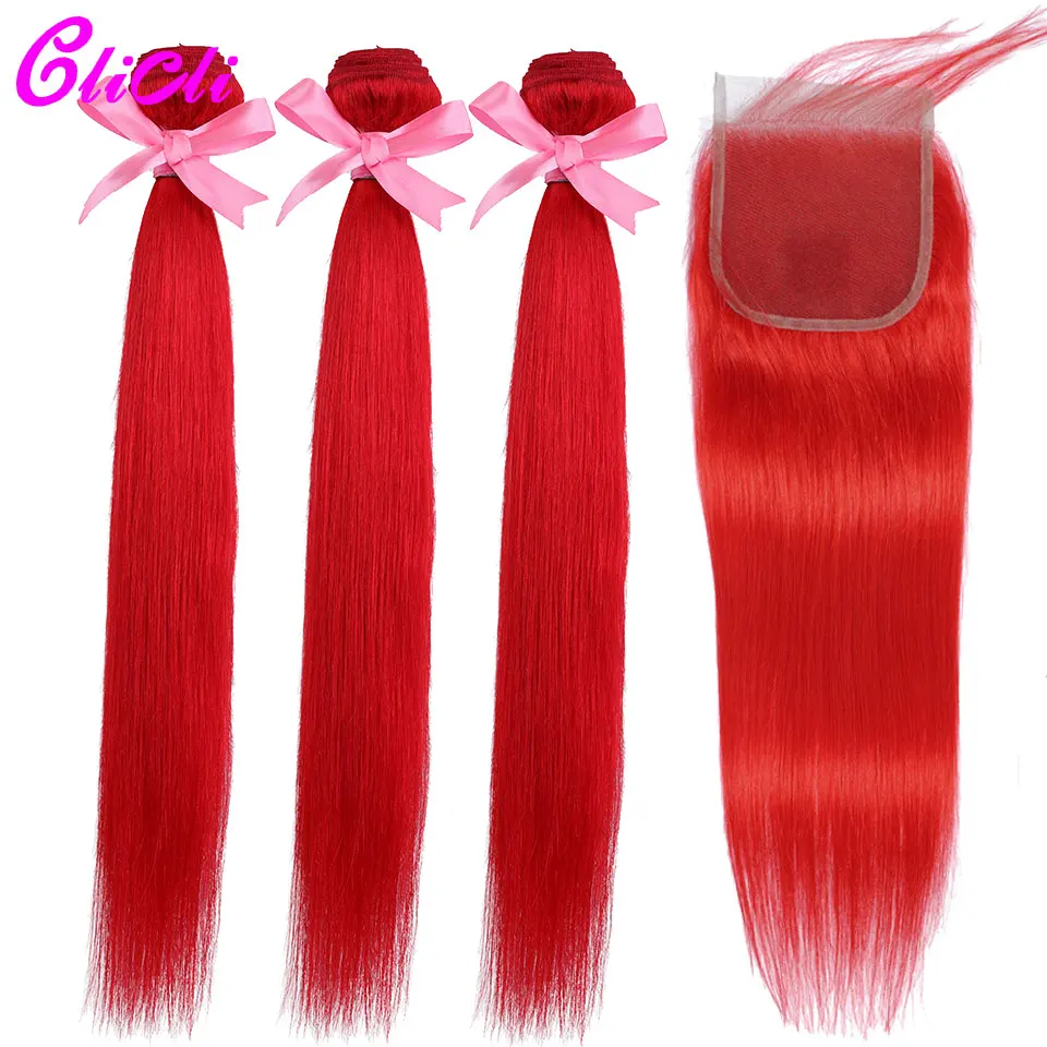 Малазийские натуральные кудрявые пучки волос с закрытием окрашенные красные прямые волосы remy 3 пряди с 4x4 шнурками для наращивания