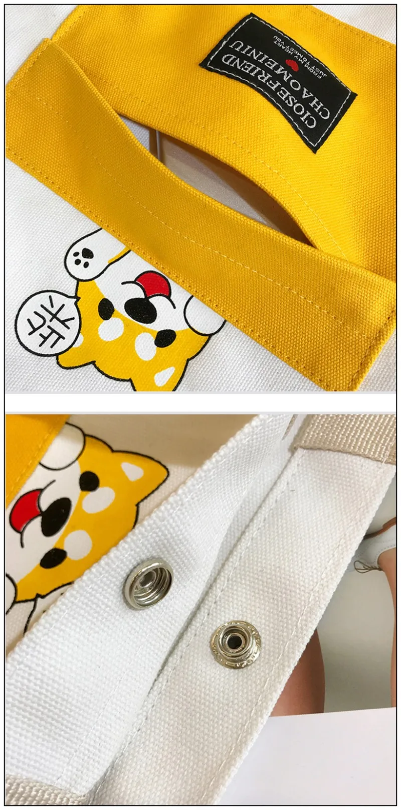 conew_aa5891-7