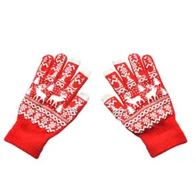 Мужские и женские Рождественские Зимние перчатки теплые вязаные перчатки Wapiti Pint с сенсорным экраном милые перчатки для вождения Guantes Tacticos