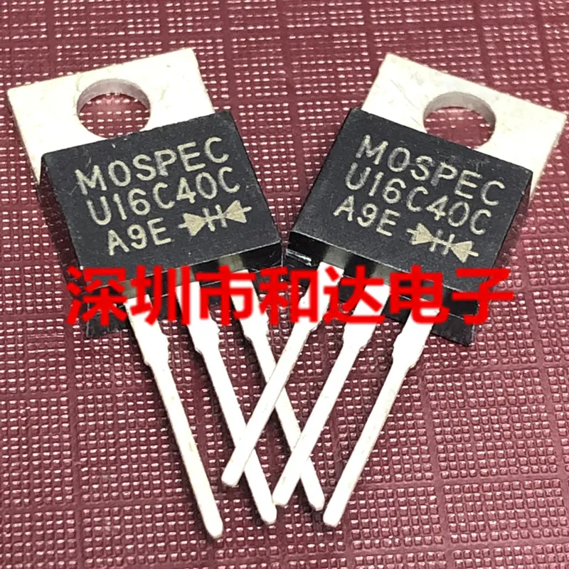 5 шт. U16C40C-220 400V 16A