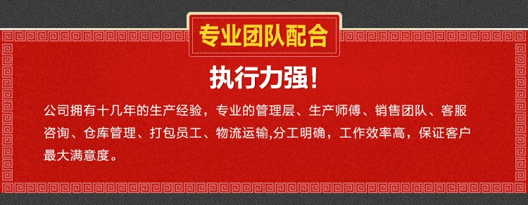 B039 Abacus два юаня магазин поставки товаров стойло горячие продажи Yiwu ежедневное использование универмага