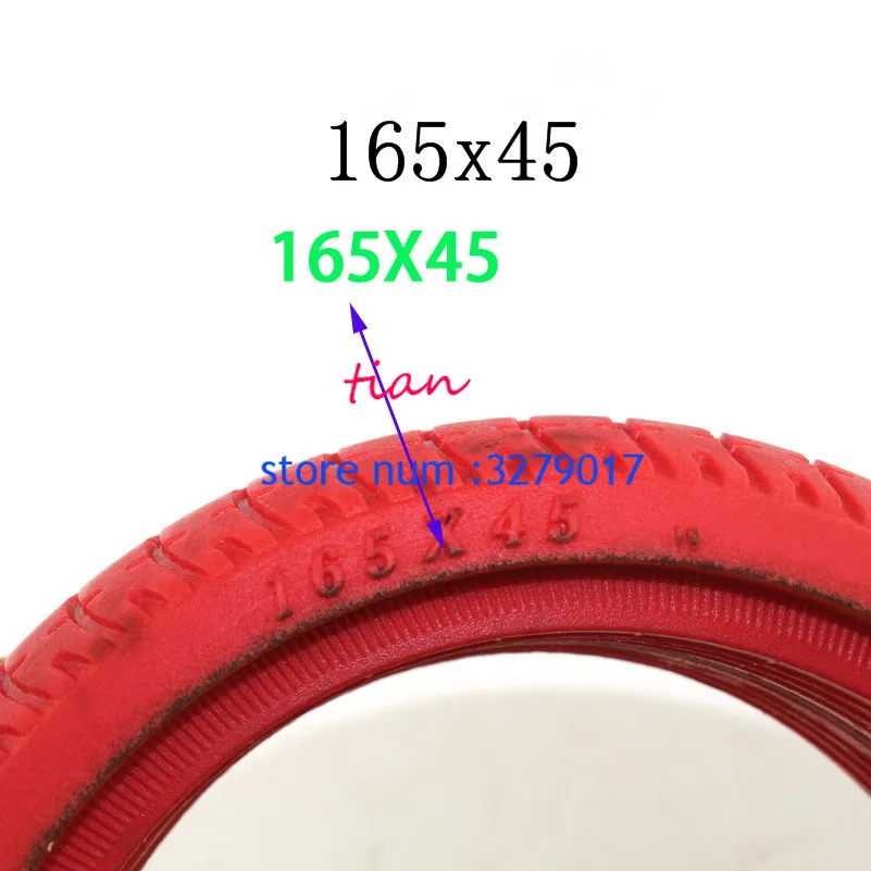 Молния Высокая твердая шина 6,5 дюймов tire165X45 для выбора для самобалансирующегося электрического скутера части мотоцикла