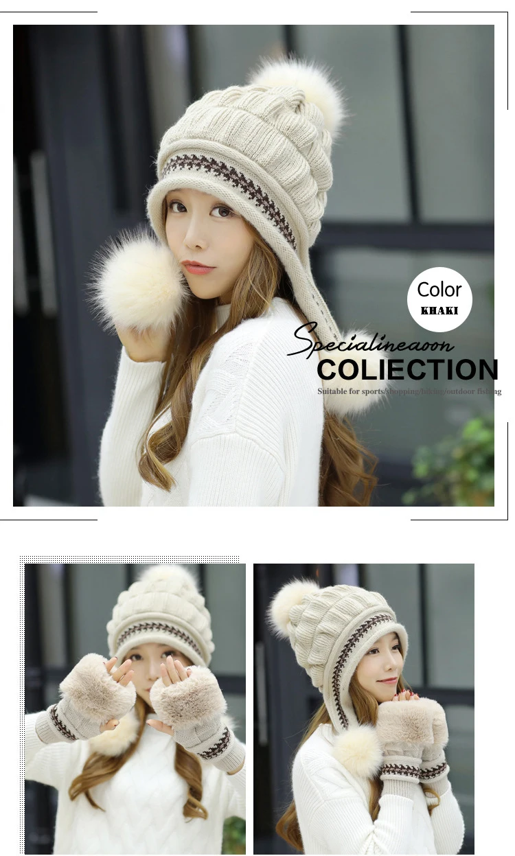 2 шт. помпоны зимняя шапка для женщин Skullies Beanie женские теплые перчатки вязаная шапка набор уличная Лыжная шапка