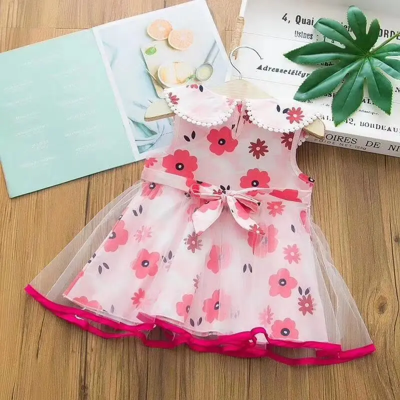 QQ图片20200414095244