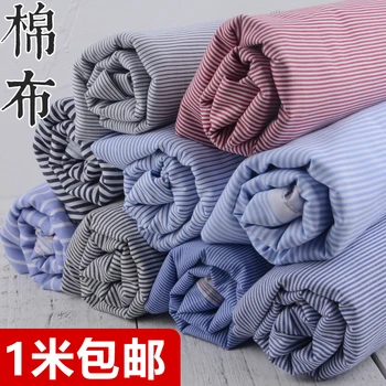 

Summer Cotton Woven Striped Shirt Lining Cotton Fabric Pinstripe Blue and White Men and Women Work Garment Material