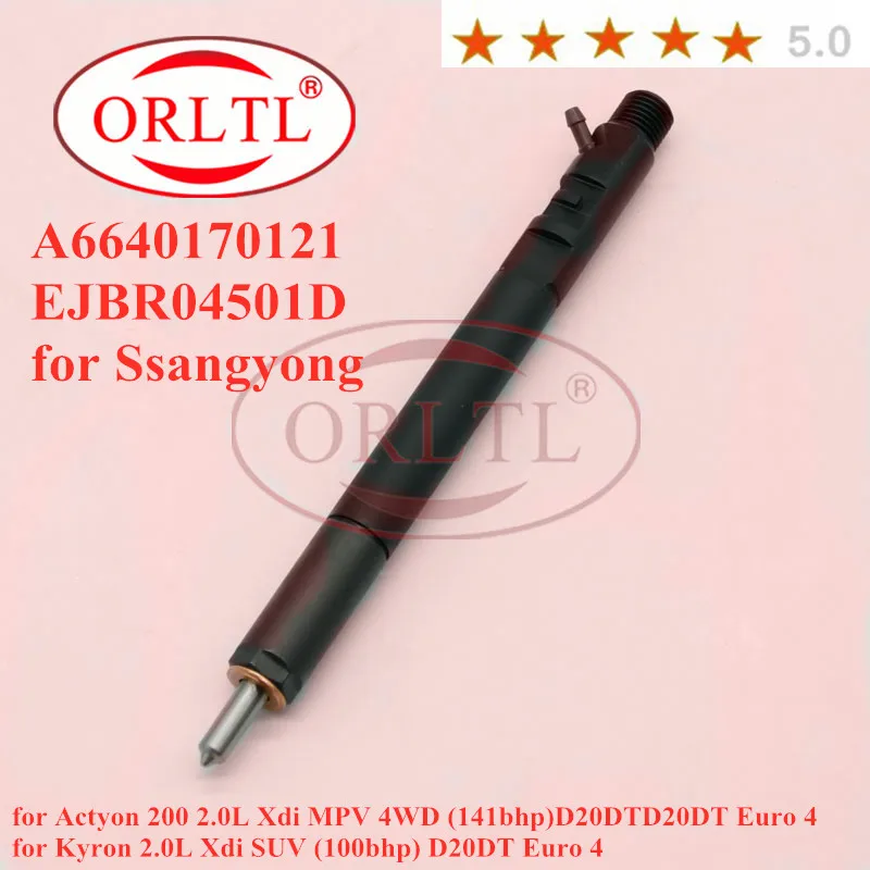A6650170121(EJBR02601Z), A6640170121(EJBR04501D) A6640170222(EJBR04701D), A6640170021(EJBR03401D), Nozzle njector сопло