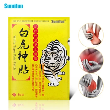 

AbbasHealth back Pain Patch Active Meridians Paste Lumbar Cervical Herb Treatment Waist Legs Neck Dorsum Feet Pain