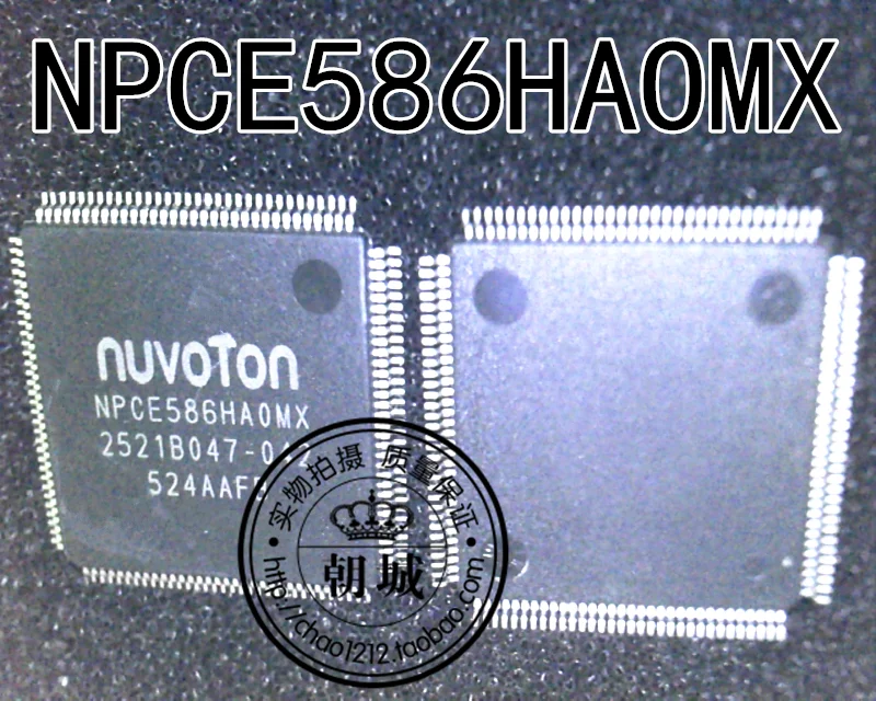 

5pcs/lot EC NPCE586HAOMX NPCE586HA0MX