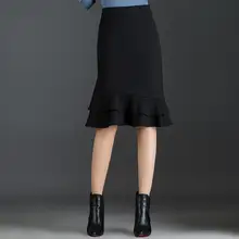 Новое поступление юбка с оборками осень зима Женская высокая талия ягодицы черный рыбий хвост Весна Повседневная длина до колена размера плюс M-4XL