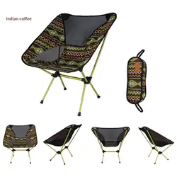 Сверхлегкие лунные стулья портативные садовые стулья Al для рыбалки кресло-тренер для кемпинга Съемная Складная Мебель индийское кресло
