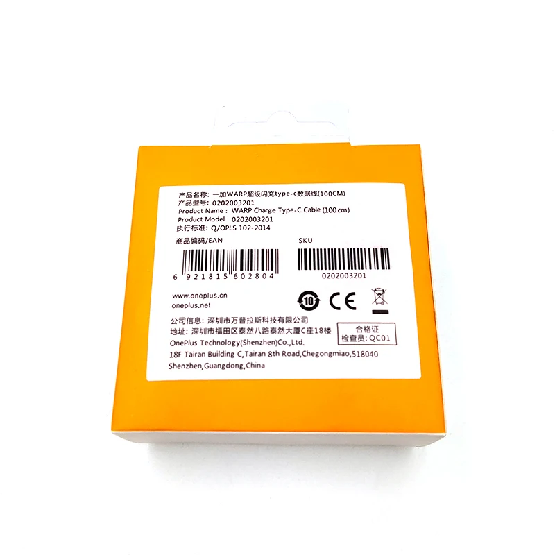 Кабель для Oneplus 7, 6, 5, 3, 3, mlaren, кабель usb type C, деформация, быстрая зарядка, нейлоновая линия для Oneplus 7 t Pro