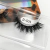 Fluffy Lashes 3d Mink Lashes 100% Cruelty Free Lashes Handmade Reusable Short Natural Eyelashes Maquillaje Eyelashes Mink ► Photo 3/6