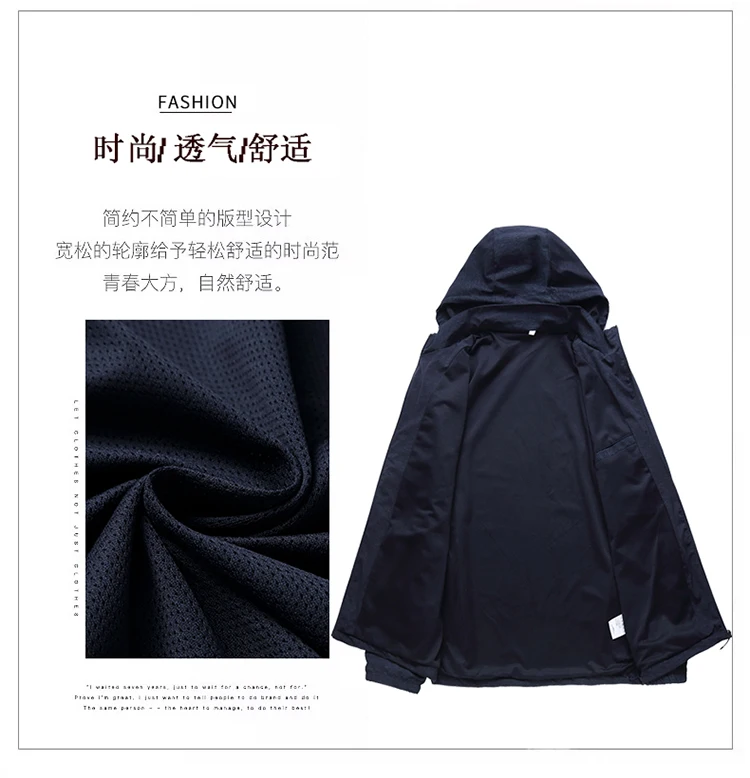 茄克新制_04