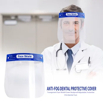 

Anti-fog Adjustable Dental Protective Cover Face Shield More Secure with Additional Protection Dustproof for Outdoor