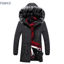 FGKKS мужские высококачественные модные парки зимние мужские Новое поступление теплая Модная парка пальто мужская повседневная куртка с капюшоном парки