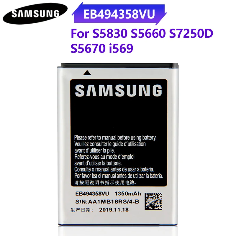 Оригинальный оригинальный аккумулятор EB494358VU для Samsung Galaxy Ace S5830 S5660 S7250D S5670 i569 gt s5839i