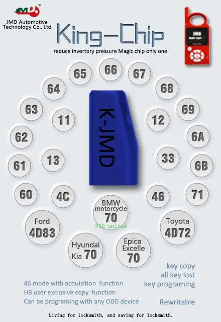 180321024220251832