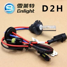 2 шт Cnlight Xenon D2H 9012 d2s HID лампа 4300K 6000K 8000K металлическая керамическая основа для автомобильных фар для автомобильных линз проектора