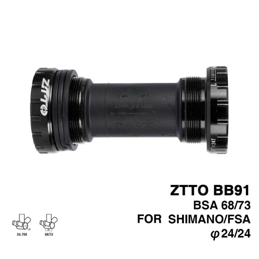 ZTTO BB91 алюминиевый сплав внешний подшипник Нижние Винты-держатели для велосипедной резьбы для частей Prowheel Crankset водонепроницаемый CNC MTB