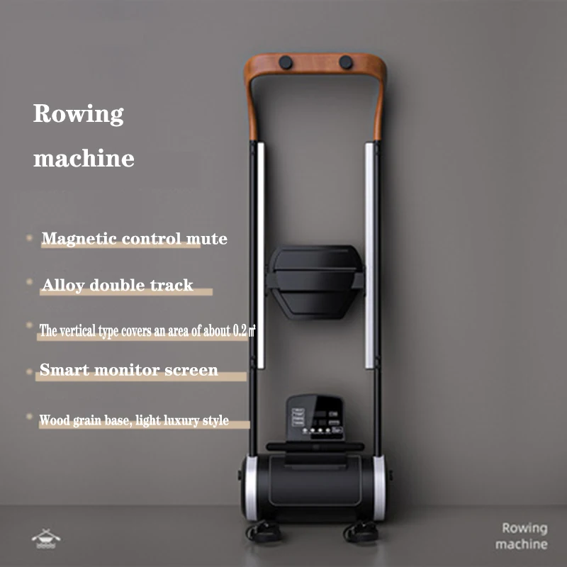 Reluctance rowing machine, aerobic exercise, fat-reducing rowing device, multifunctional indoor gym equipment, rowing machine
