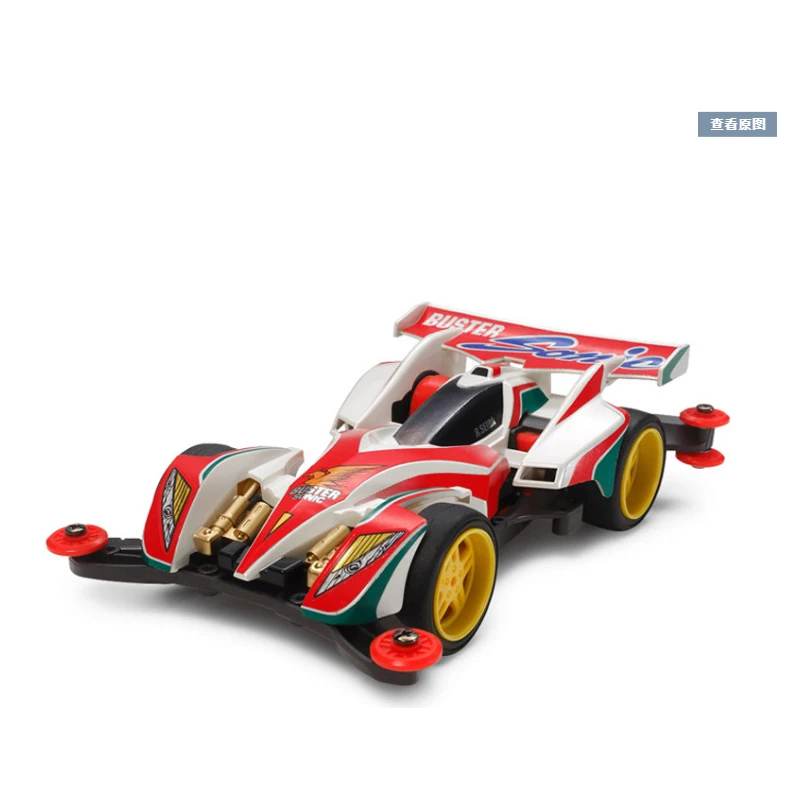 Libero Di Trasporto Originale Tamiya 19445 Kit Buster Di Sonic Ar Telaio Mini 4Wd Tamiya Auto