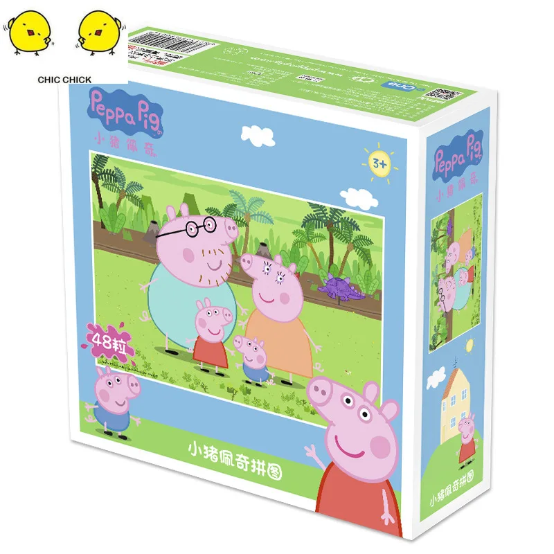 

Baby Pig toy Cartoon Puzzle 100 PCS Children's Toy Puzzle Holiday Gift Chrismas Gift Educational Toys