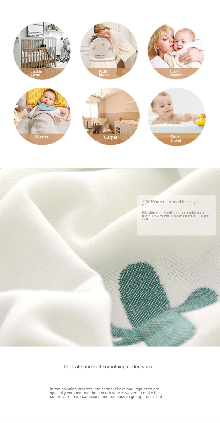 bed covers Baby bath towel supplies six layers of cotton gauze kindergarten blanket children 3 size options baby blanket best bed sheets